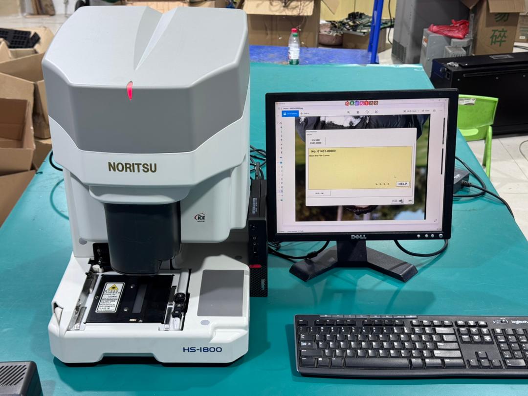 Noritsu HS1800 Final Tests Video Minilablaser
